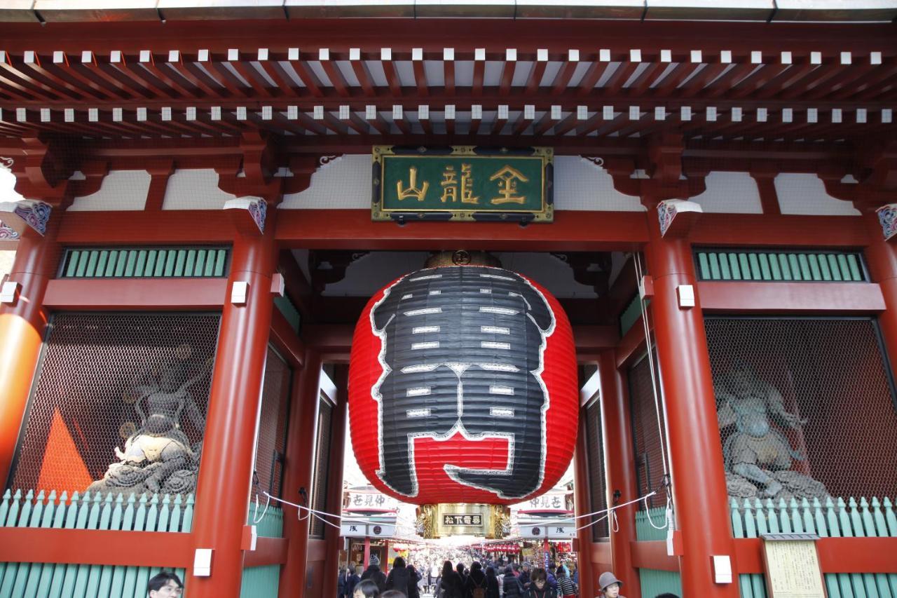 Apa Hotel Asakusa Kaminarimon Minami Tokyo Exterior photo